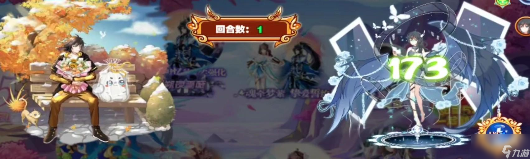 西普大陆和光同尘奕活动怎么打