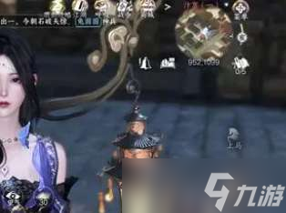 逆水寒手游秒伤怎么看