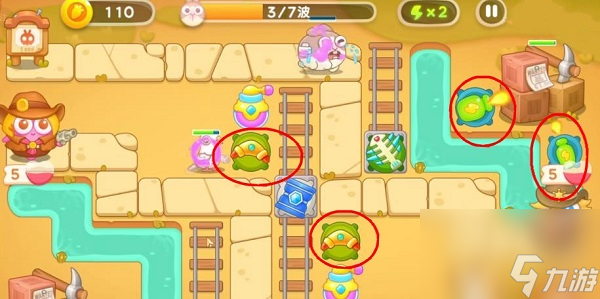 保卫萝卜4波仔很忙第49关怎么过-保卫萝卜4波仔很忙第49关图文通关攻略