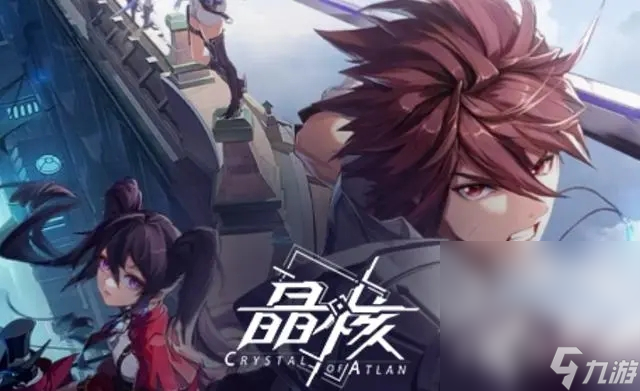 《命运方舟》气功师逆天之体刻印选择攻略详解