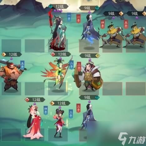 神仙道3魔族克制关系说明