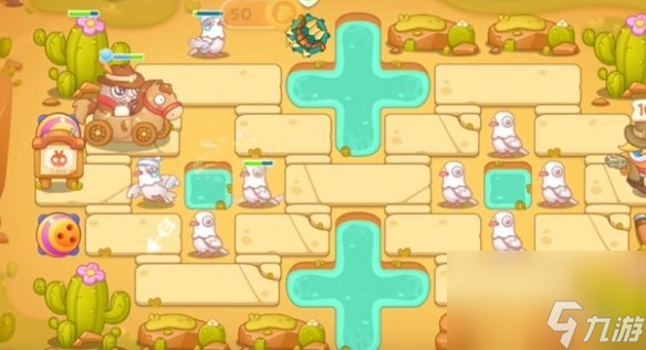 如何通過《保衛(wèi)蘿卜4》游戲中的波仔很忙第58關(guān)