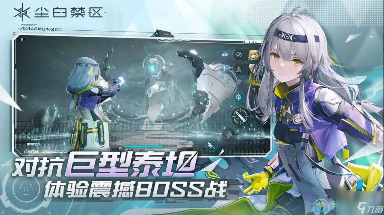 《命运方舟国服》直升券清支线任务玩法