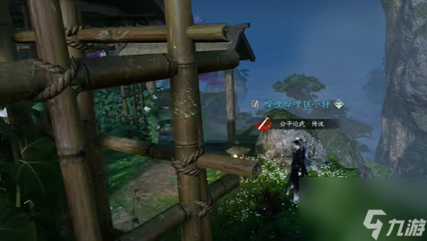 逆水寒手游酣战令怎么获得-逆水寒手游酣战令获取攻略