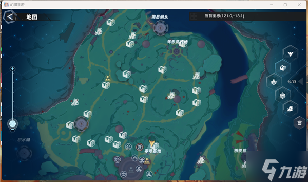 幻塔神秘商人刷新在什么在哪里 商人点位介绍
