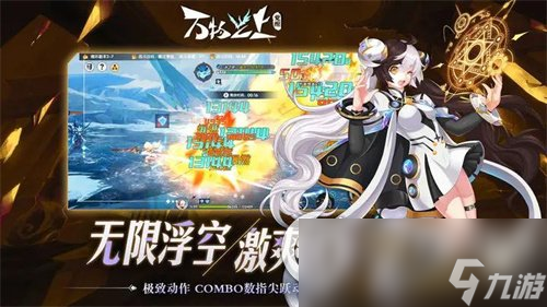 《万物之上》觉醒新手攻略 新手魂灵养成攻略