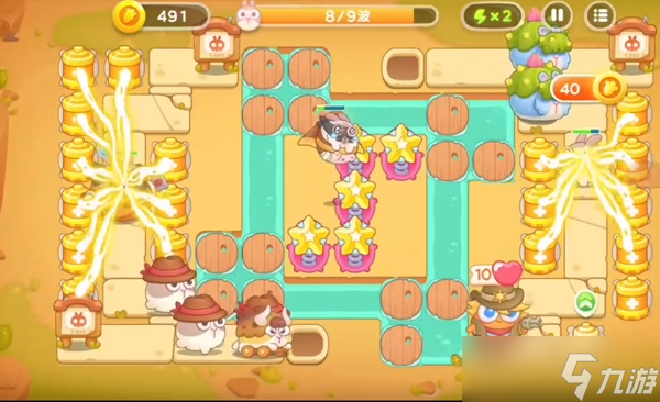 保卫萝卜4波仔很忙第三十八关怎么过