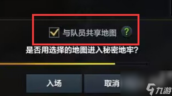 命运方舟新手必备知识点一览