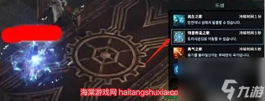 命运方舟觉醒任务在哪-觉醒任务地点及完成攻略