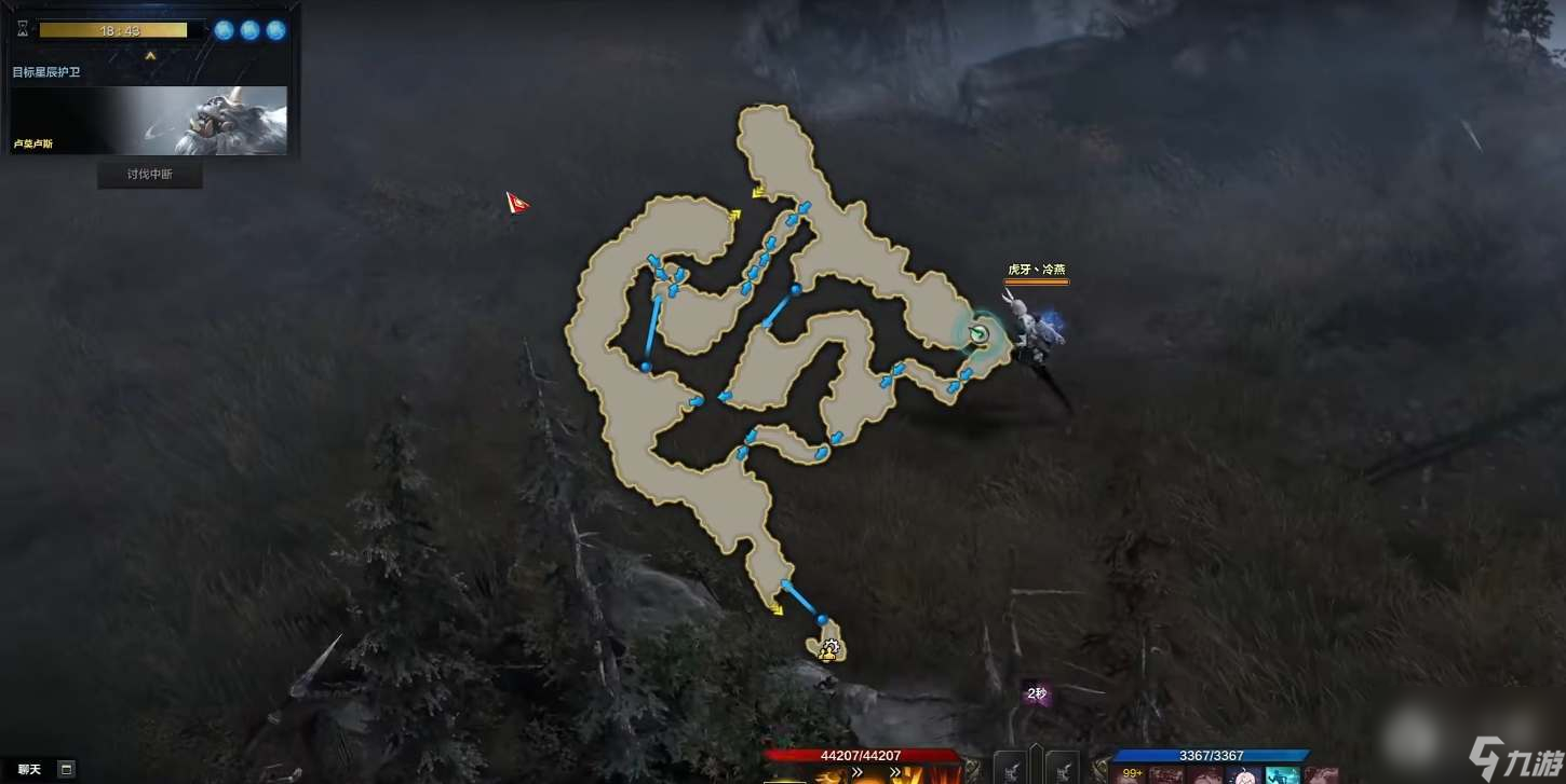 《命运方舟》寻找星辰护卫任务达成攻略