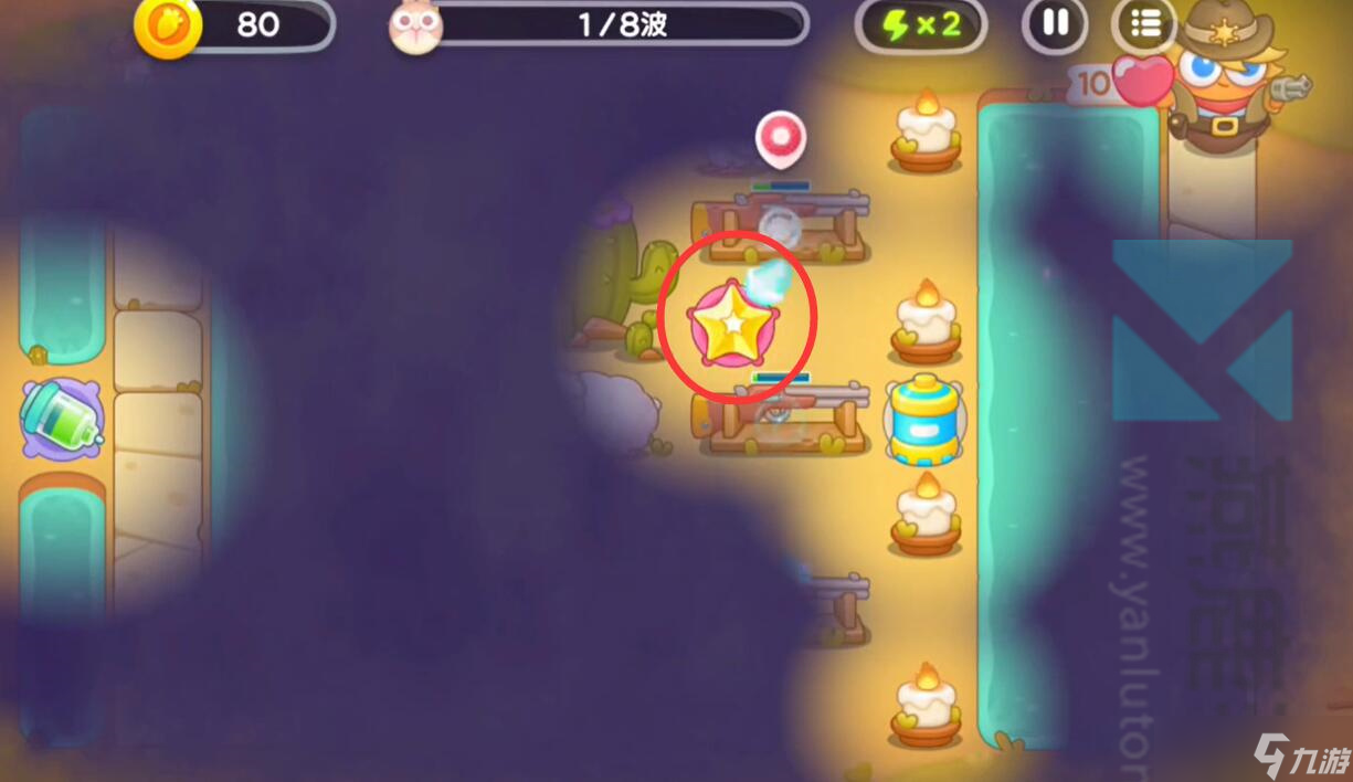 波仔很忙第53关攻略