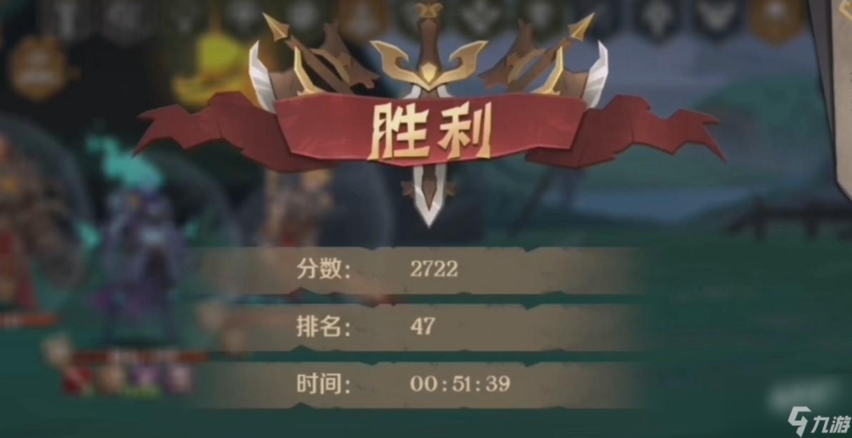 因狄斯的谎言回收流玩法分享