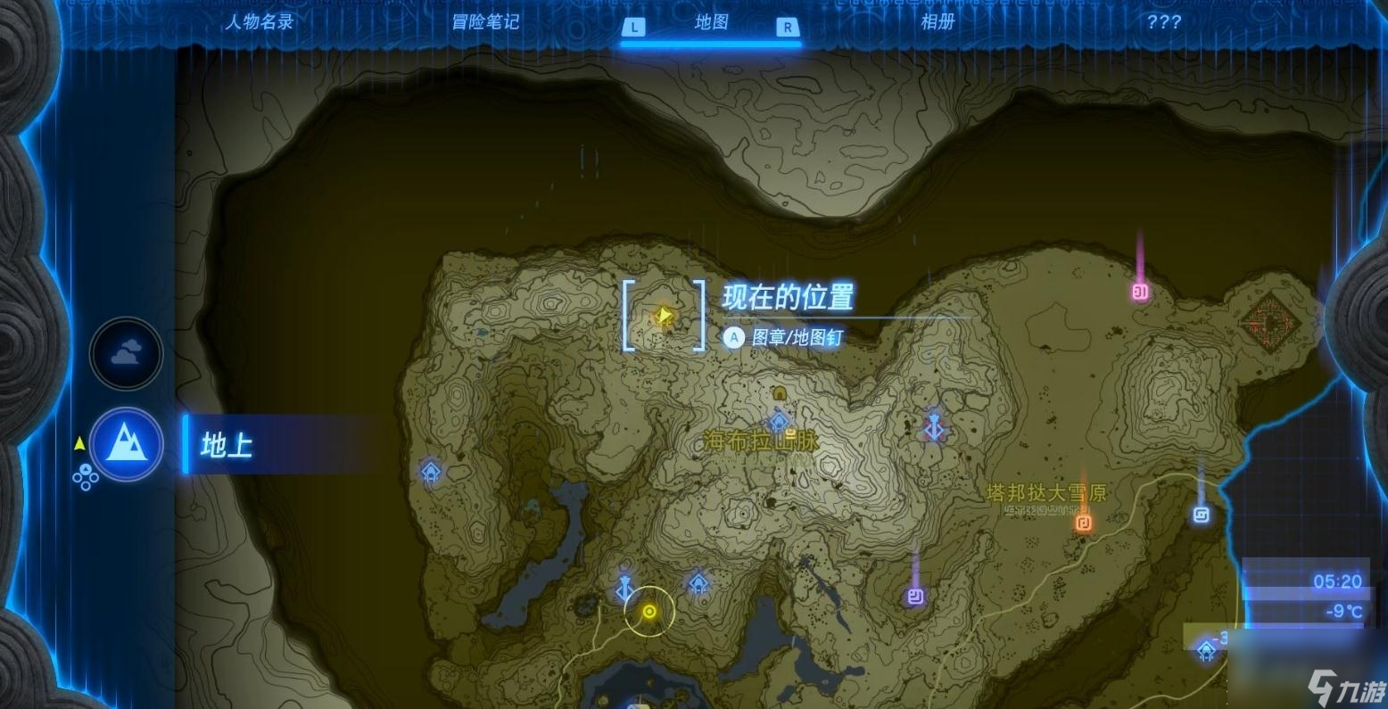 塞尔达传说王国之泪孑然一身之战潜入挑战怎么过