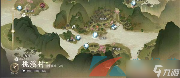 《逆水寒手游》击水第一名奇遇任务攻略