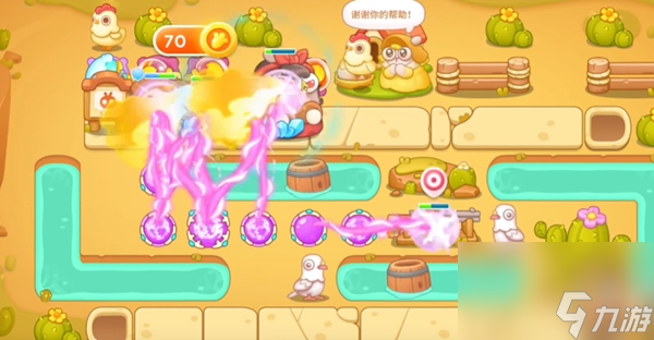 保卫萝卜4波仔很忙第五十关怎么过_保卫萝卜4波仔很忙第五十关过关方法分享