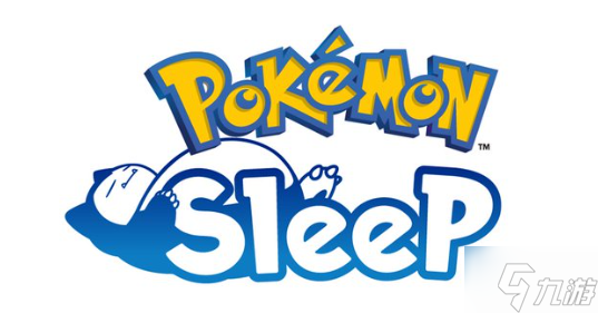 创意手游《宝可梦:Sleep》上线 收集宝可梦的赖床美照