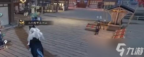 《逆水寒手游》一曲阳关任务攻略