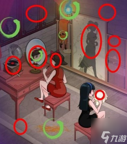 汉字找茬王魅狐画皮怎么过 找出所有悬疑点攻略
