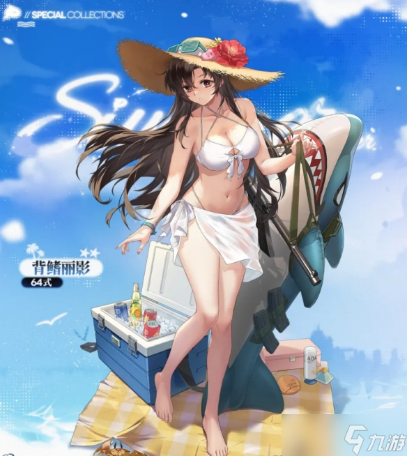 少女前线64式背鳍丽影怎么样