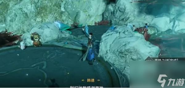天谕海上宝藏在哪