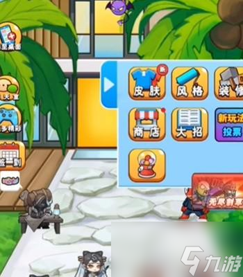 别惹农夫时空入侵者怎么解锁