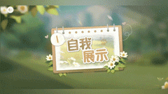 萌宠系统激萌来袭!《绝对演绎》沉浸式养猫互动玩法上线