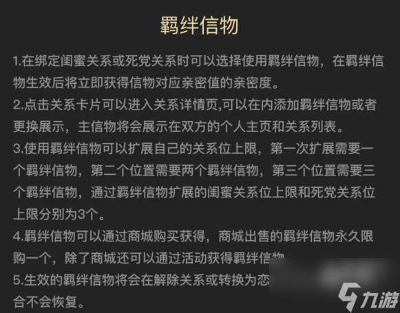 百变大侦探cp麦详细介绍