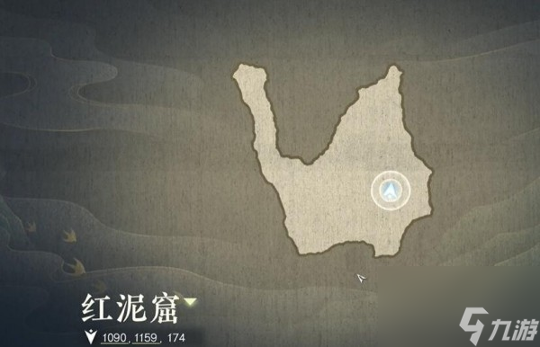 逆水寒手游螢火微光怎么獲得