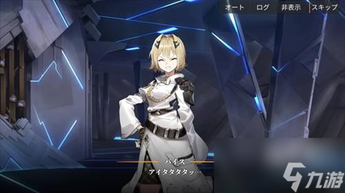 白夜极光势力觉醒材料是啥