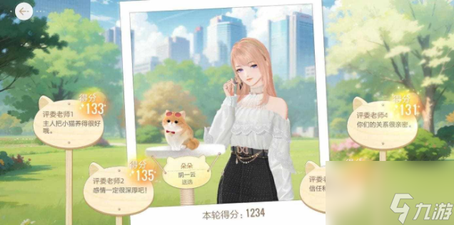 绝对演绎沉浸式养猫互动玩法介绍