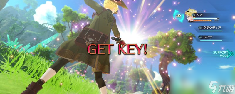 <a id='link_pop' class='keyword-tag' href='https://www.9game.cn/lsdljgf3/'>莱莎的炼金工房3</a>大型鱼贝类在哪找到