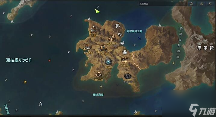 命运方舟道具等级1100怎么到达-到达1100方法介绍