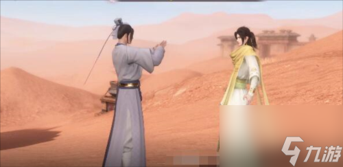 逆水寒手游投笔请缨怎么做 逆水寒手游投笔请缨完成攻略