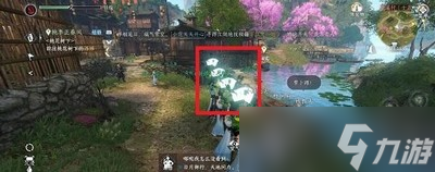 逆水寒手游萝卜蹲在哪可以玩 详细位置攻略分享