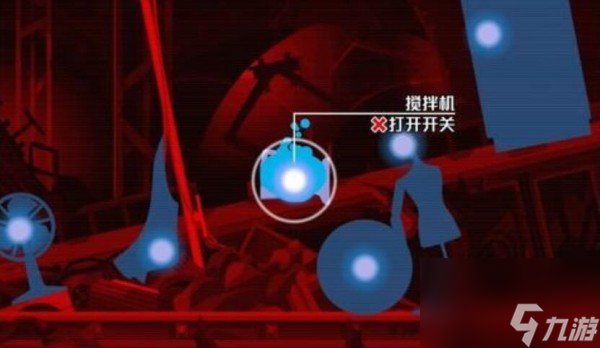 幽灵诡计第一章怎么过