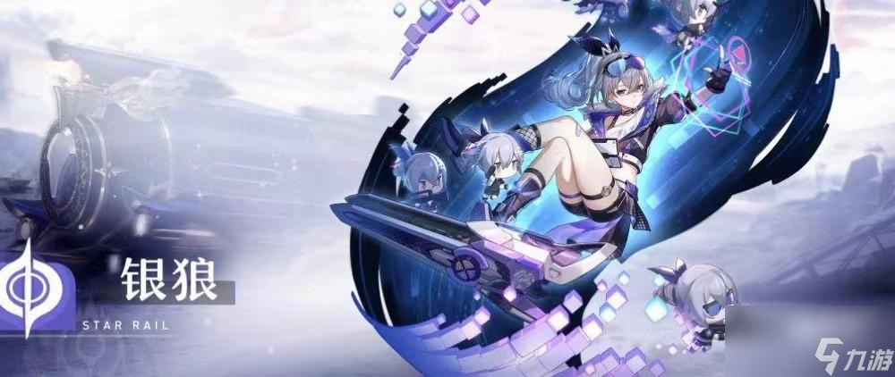 崩坏星穹铁道卡池顺序是什么