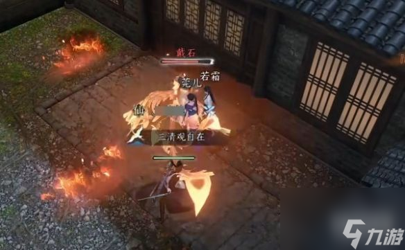 逆水寒手游金兰之解奇遇任务攻略