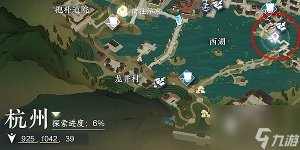 逆水寒手游家园玩法攻略