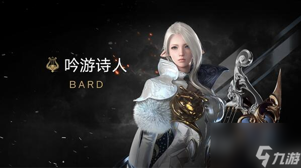 命运方舟奶妈哪个好