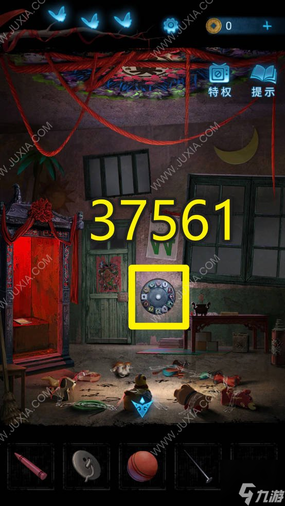 纸嫁衣5无间梦境攻略 纸嫁衣5第五章攻略