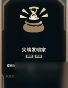 《LOL》斗魂竞技场炼金蛇女套路推荐