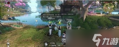 逆水寒手游萝卜蹲在哪可以玩 详细位置攻略分享