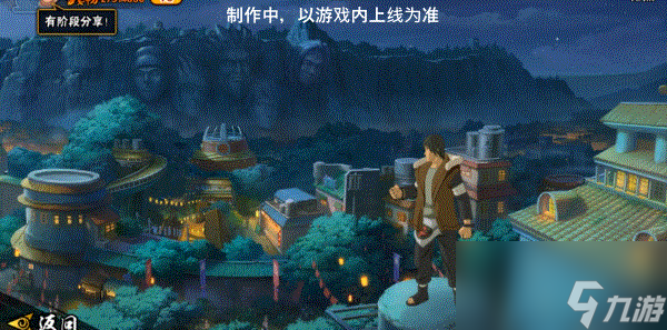 【时装爆料】1+1随心配，阿斯玛技能时装让你实现奥义自由！