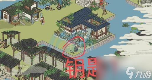 江南百景图诸暨探险攻略