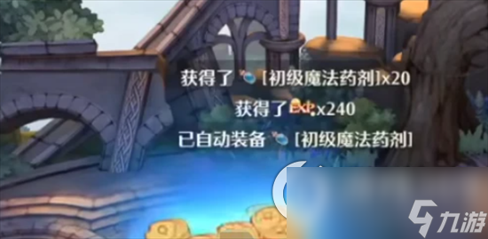 《森之国度》灵尾咪如何获取 灵尾咪强度