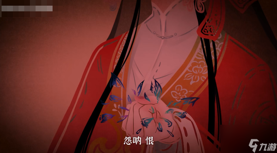 无间梦境剧情详解 纸嫁衣5无间梦境剧情介绍