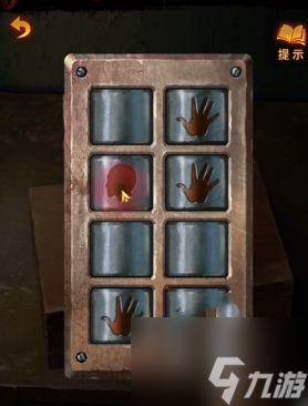 《纸嫁衣5无间梦境》第三章幻戏通关策略