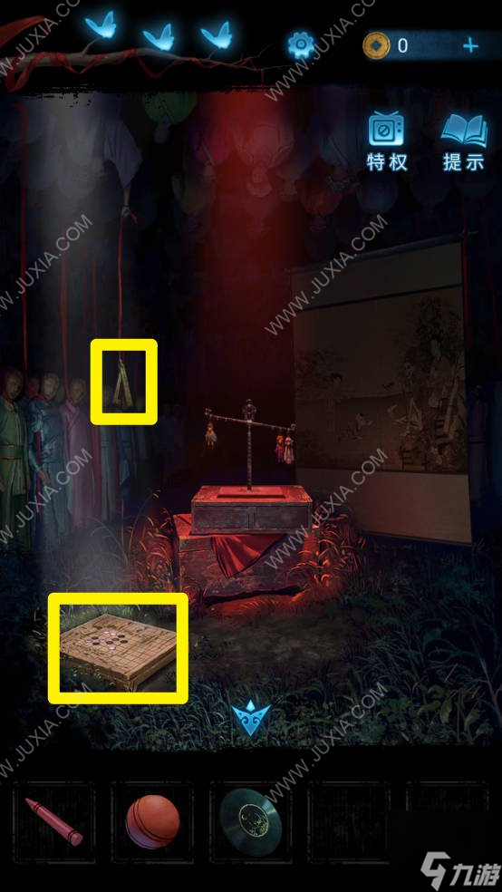纸嫁衣5无间梦境攻略 纸嫁衣5第五章攻略