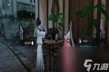逆水寒手游磁州人间任务怎么过-磁州人间任务攻略