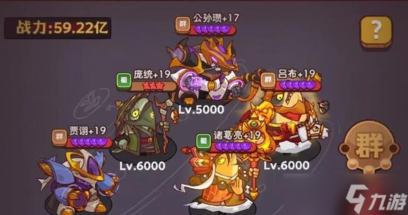 咸鱼之王包公头怎么打-包公头打法攻略